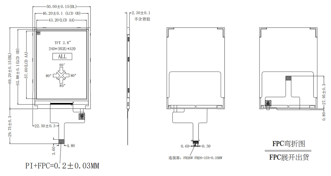 Polcd 2,8 '' 15-pinowy 240x320 IPS TFT LCD Panel dotykowy All View Angel