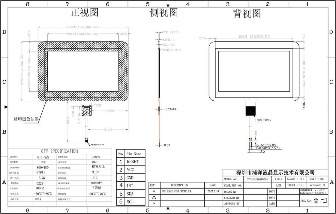 IIC Polcd Lcd Touch Panel Custom 4.3 Inch Square Wysoka wrażliwość G+G Ctp