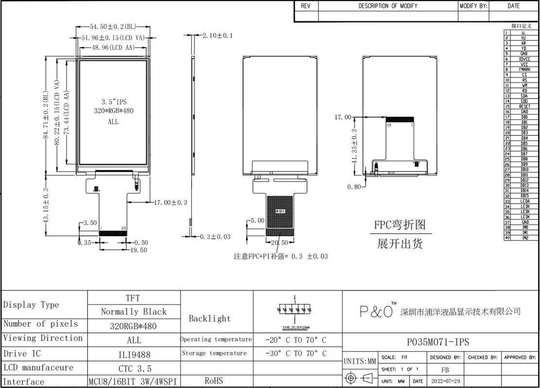 3.5 Inch Industrial Equipment Tft Color Lcd Module Ips Mcu Spi Interface