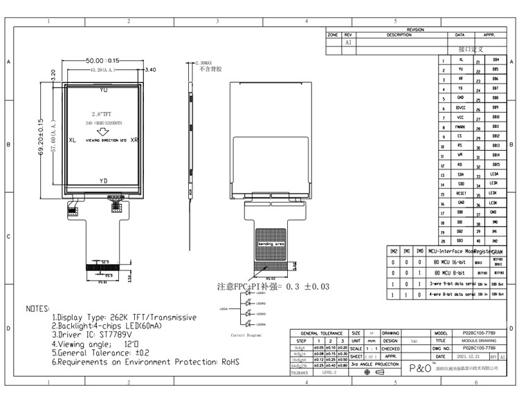 Mcu 37 Pin 2.8 Inch Touch Screen LCD Display Module Z Odpornością Dotknięcia