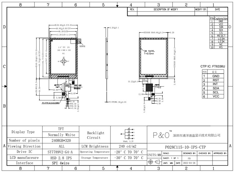 2.8 cali RGB Tft Lcd Module 240x320 4 Wire Resistive Touch lub Capacitive Touch Screen