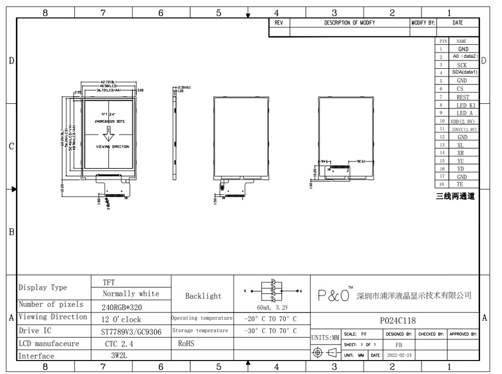 Polcd 300 Nit 2.4 Tft Spi 240x320 3 przewody 2 linie Spi Moduł LCD Tft