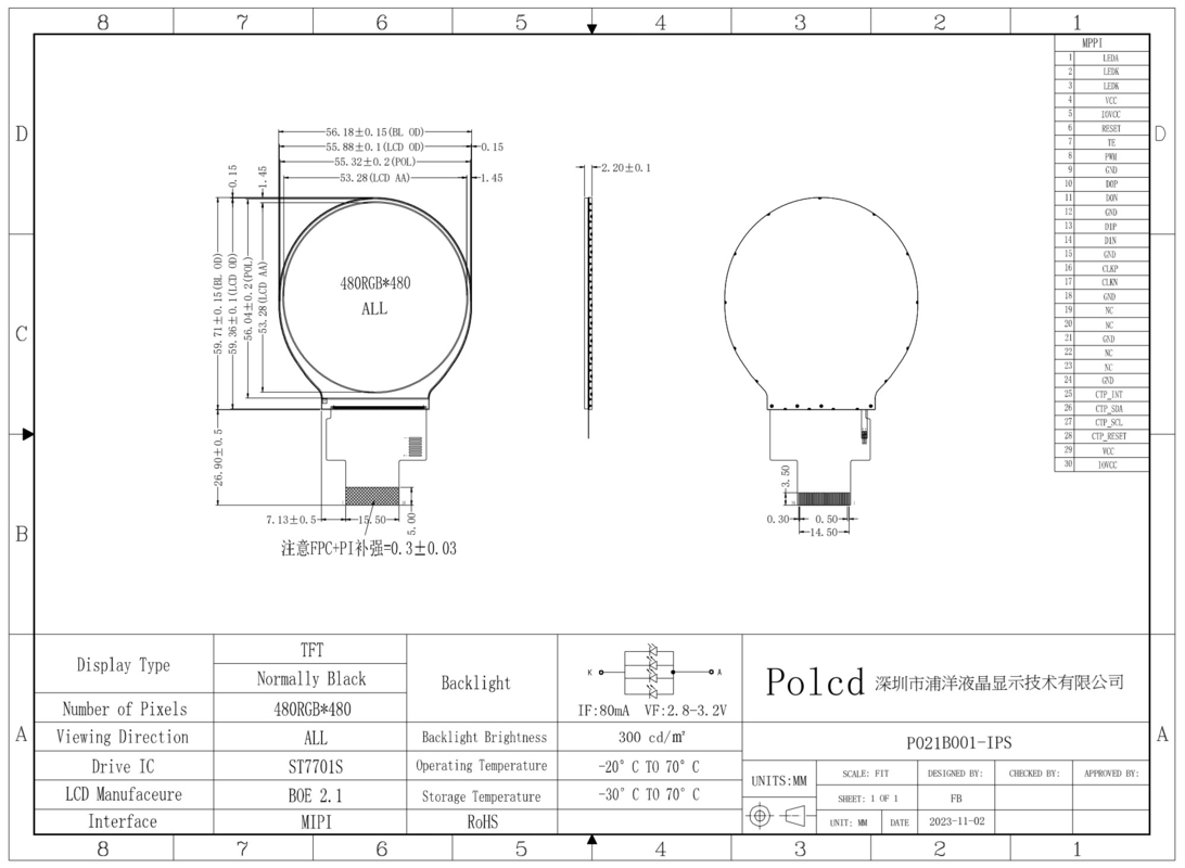 Polcd 2,1 cala IPS Mały okrągły LCD 480*480 Mipi interfejs ST7701S Krąg Kołowy moduł wyświetlania TFT