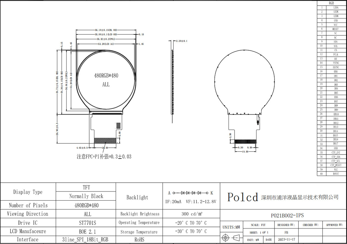 Polcd 480*480 2,1-calowy Panel LCD okrągły ST7701S Napęd Ic IPS All View Angle Round TFT Display Module