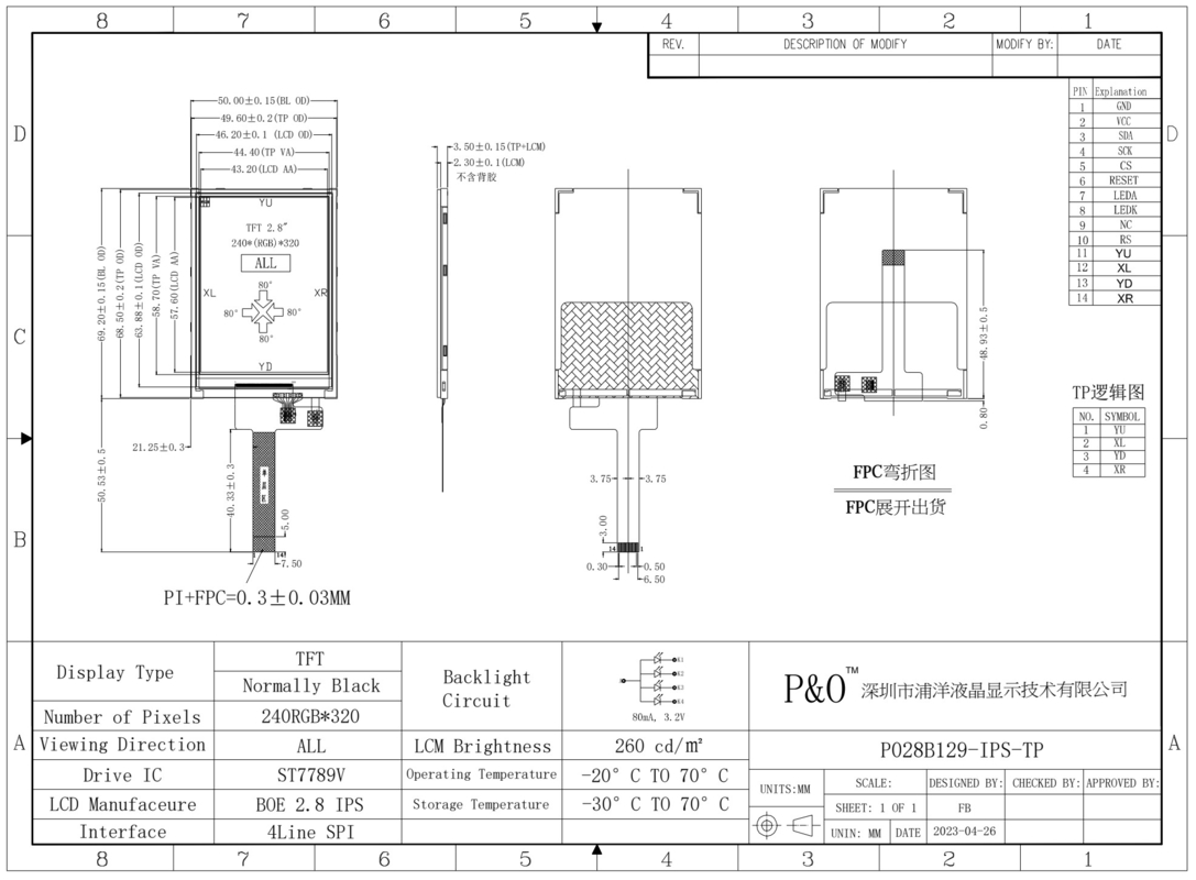 Polcd 2,8 cala TFT LCM Qvga 240x320 14 pinów RTP Resistive Touch ST7789V 2,8 