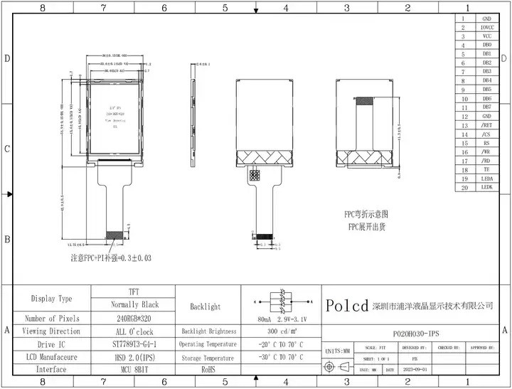 Polcd Liquid Crystal Display 2.0 Inch Mini Full Color ST7789 MCU IPS Full Angle View 240x320 Moduł LCD TFT