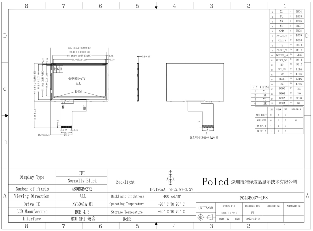 Polcd 4,3-calowy ekran LCD 480x272 przemysłowy MCU transmisywny SPI 4,3-calowy panel IPS Display TFT