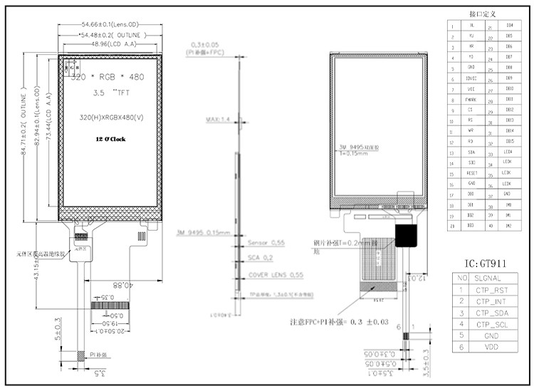 Polcd 3,5 cala TFT Wysoka rozdzielczość 320*480 MCU SPI Równoległy interfejs Pojemnościowy ekran dotykowy Panel wyświetlacz LCD