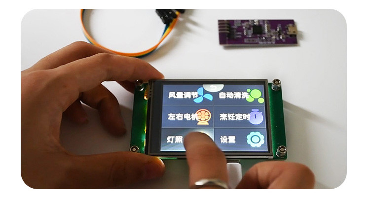 Polcd 2,8 cali 240*320 HMI Wbudowany moduł LCD TFT sterowany przez dowolny ekran serii MCU