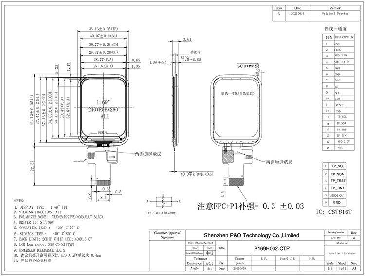 Polcd 1,69 Inch Touch Screen LCD Display 240x280 interfejs SPI Mały moduł TFT