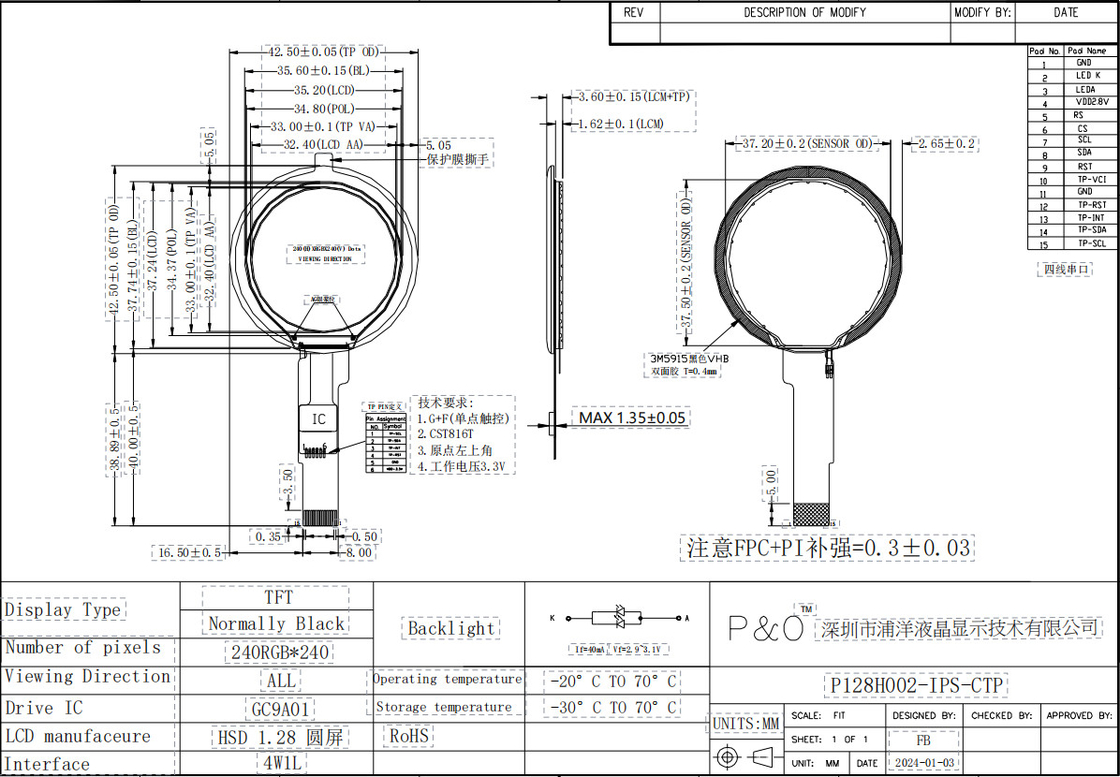 Polcd Mały okrągły 1,28 cali ekran LCD 240*240 1,3 cali Interfejs IPS Spi Panel modułu LCD Tft
