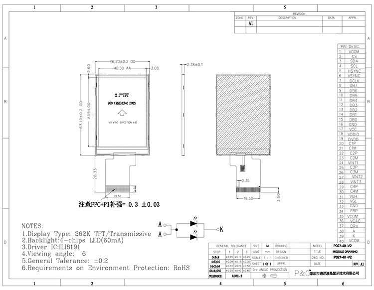 Polcd ILI8961 2.7 Tft Lcd 960X240 Wyświetlacz TFT LCD RGB 8 Bit 6 0'CLOCK