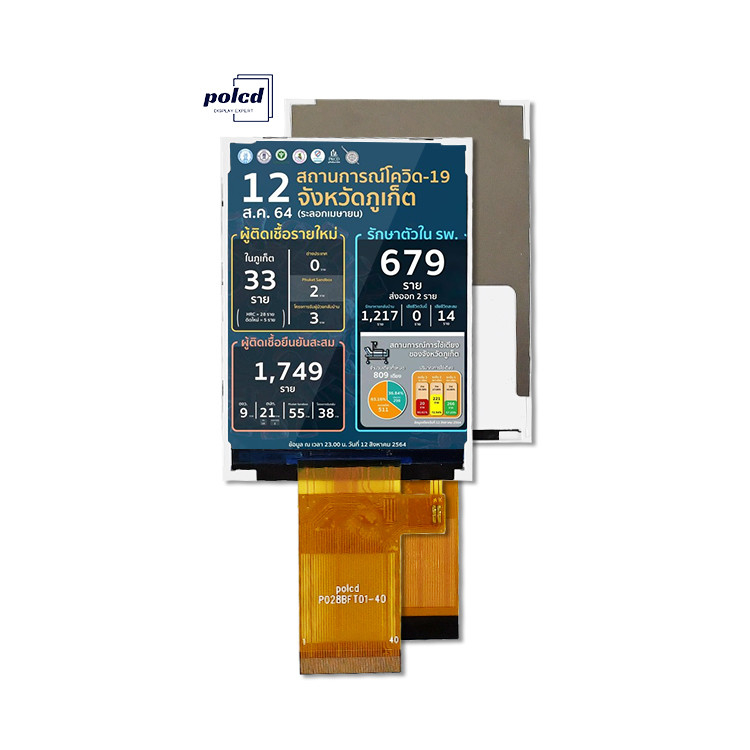 Polcd 2,8 cala 240*320 Spi Mcu interfejs Tft LCD Moduł wyświetlania kolorów Ekran LCD odblaskowy