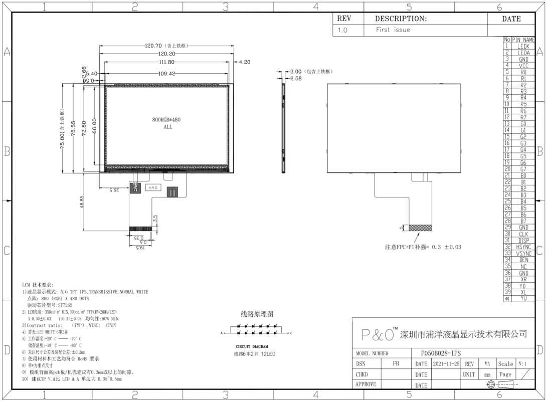 Polcd 5 cali wyświetlacz TFT 800x480 RGB 24 bit interfejs IPS pełny kąt widzenia Moduł LCD o wysokim kontraste