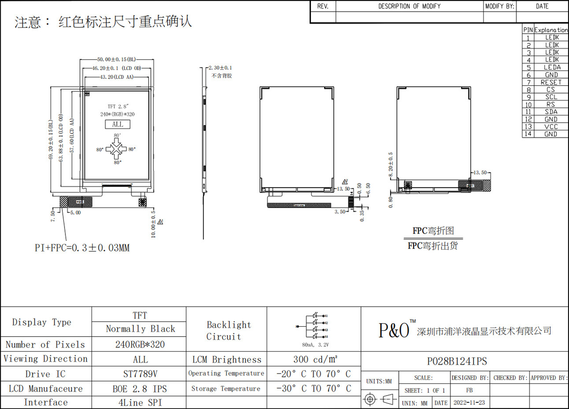 Polcd 2,8-calowy moduł LCD 240x320 ST7789V SPI Interfejs 14 pin 2,8 TFT Display Ekran LCD