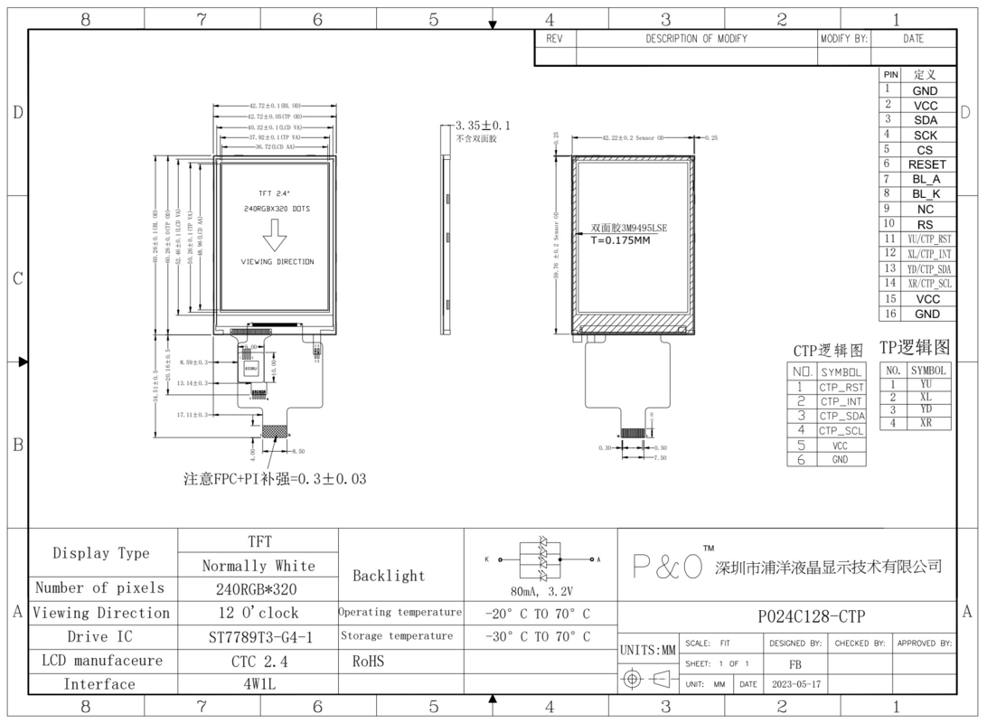 Polcd 2,4 cala Przekaźnik 240x320 jasność 260 sterownik IC ST7789V Interfejs 4 Linia seryjny TFT LCD