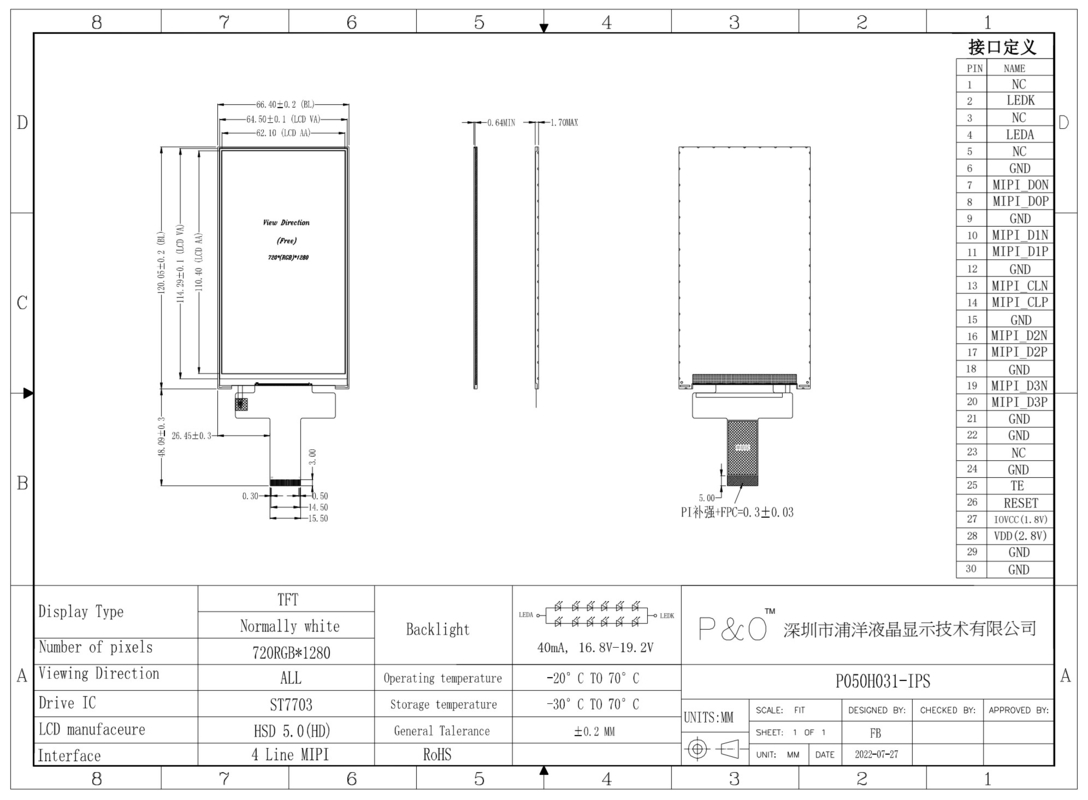 Polcd 5 cali TFT 50pin interfejs MIPI ST7703 720x1280 5