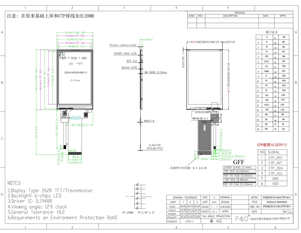 Polcd LCM fabryczny 3,5 cala 320*480 Mcu Spi interfejs 300 nit TFT LCD Module Pojemnościowy panel dotykowy