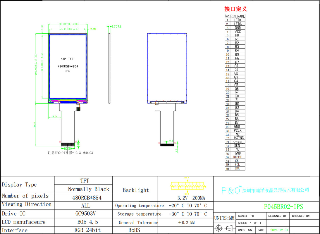 Polcd Rgb Interface 4,5 cala Kolorowe panely wyświetleniowe 480*854 Rozdzielczość 40pin GC9503V Ic TFT LCD Moduł