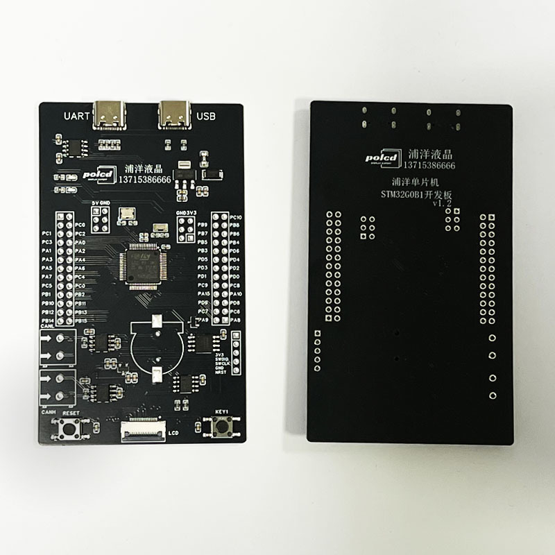 Polcd Niestandardowa konstrukcja PCB montaż płyty obwodowej Produkcja Tft Lcd Module PCBA płyty obwodowej