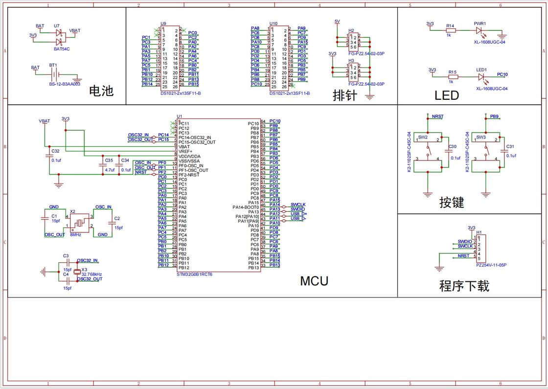 Polcd Niestandardowa konstrukcja PCB montaż płyty obwodowej Produkcja Tft Lcd Module PCBA płyty obwodowej
