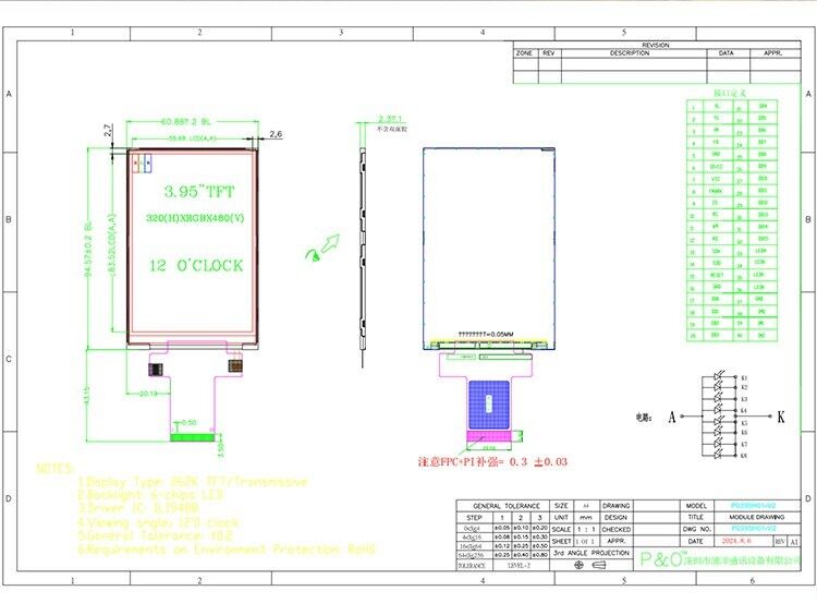 Polcd 3,95 cali 320*480 LCD Display RGB Interface ILI9488 40pin TFT Transmissive LCD Module