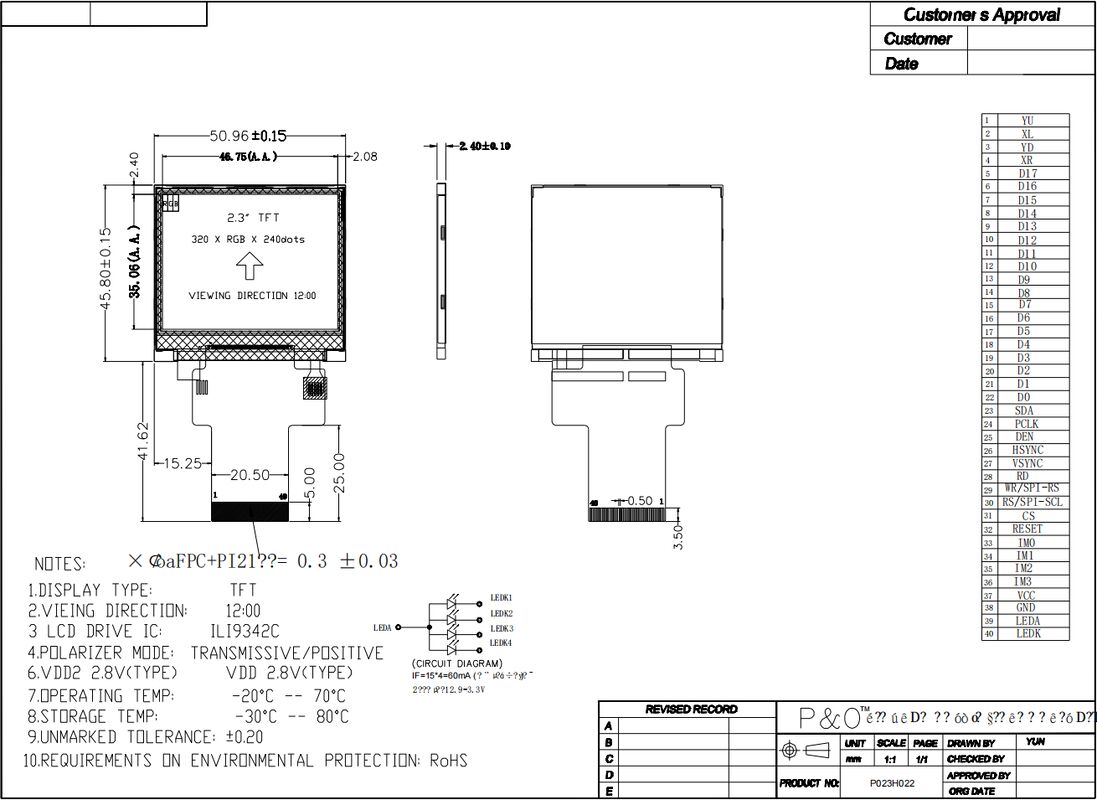 2.31 cali 320x240 wyświetlacz LCD RGB 18 bit interfejs 35.06mm IPS Square Screen