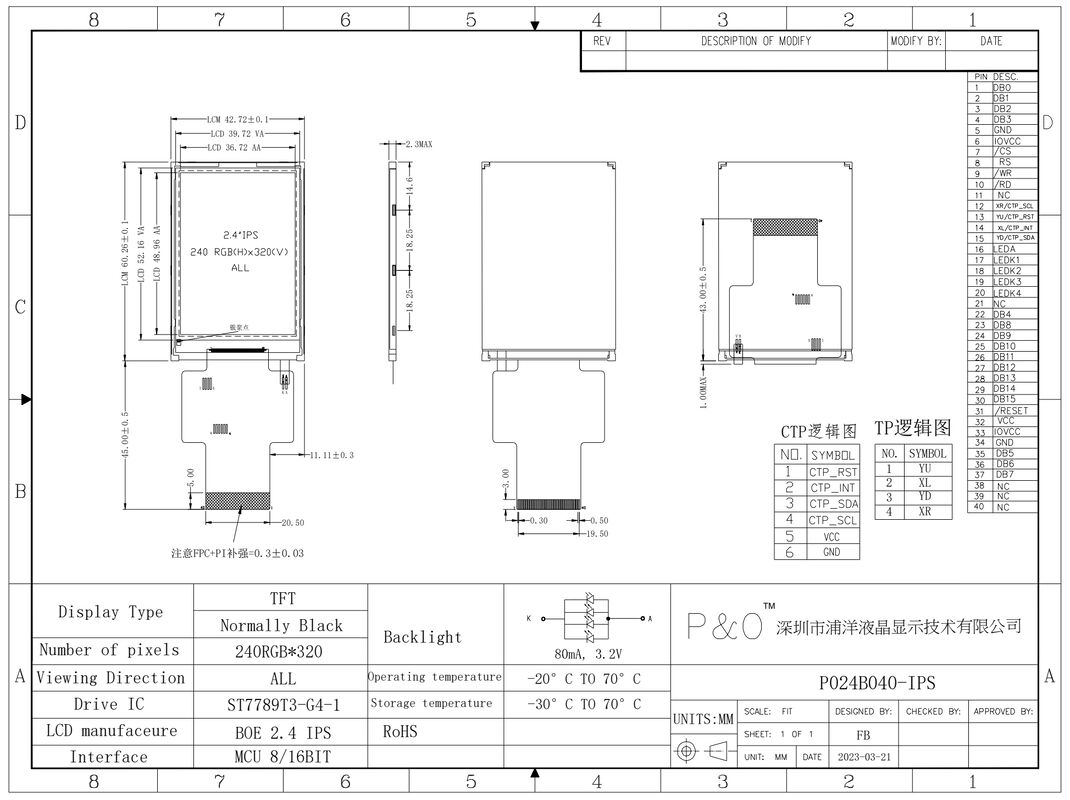 Polcd 2,4 cala Ekran IPS LCD Wysoka jasność 450 nit MCU ST7789V 240x320 Moduł wyświetlania TFT LCD