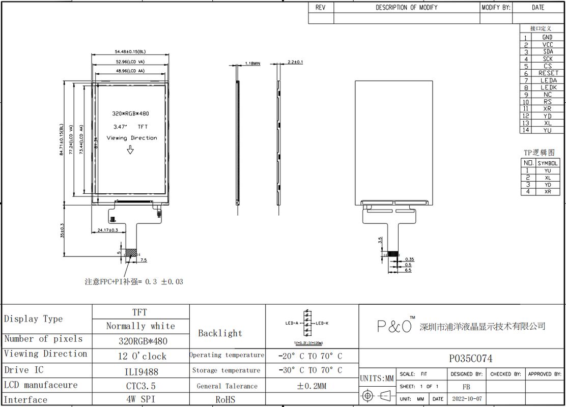 Moduł ekranu LCM o rozdzielczości 320x240 z układem sterującym ILI9488, 3,5-calowy wyświetlacz TFT LCD SPI
