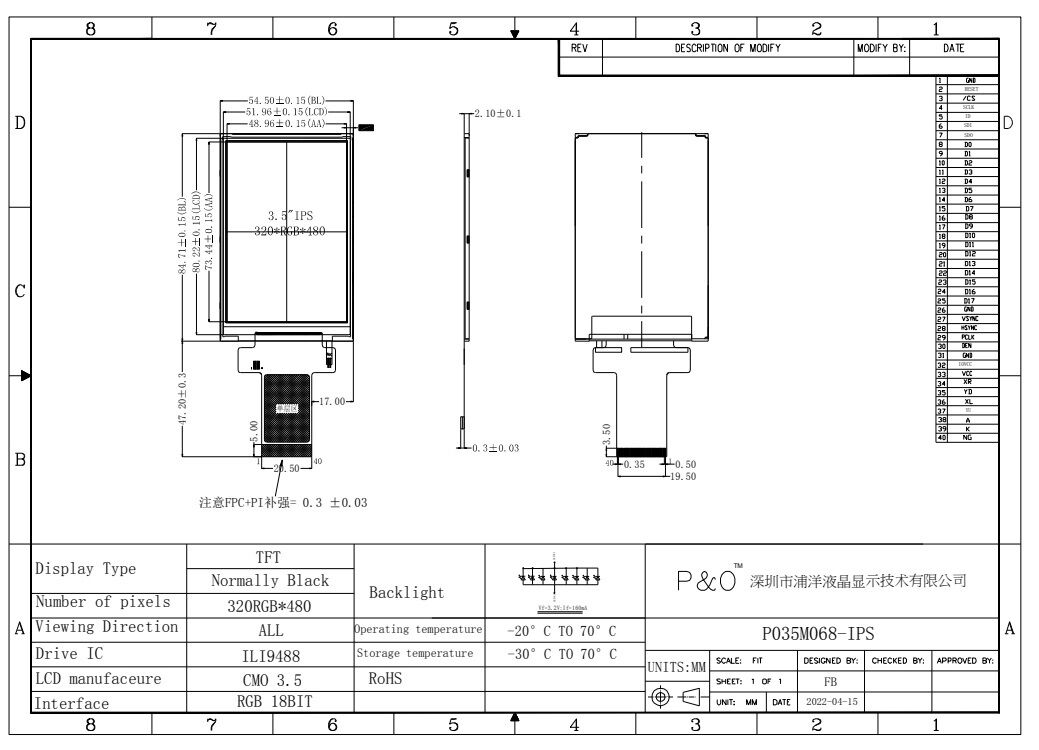 Polcd Kolorowy 3,5-calowy moduł panelu TFT-LCD IPS z ekranem dotykowym pojemnościowym 320x480 i szerokim kątem widzenia