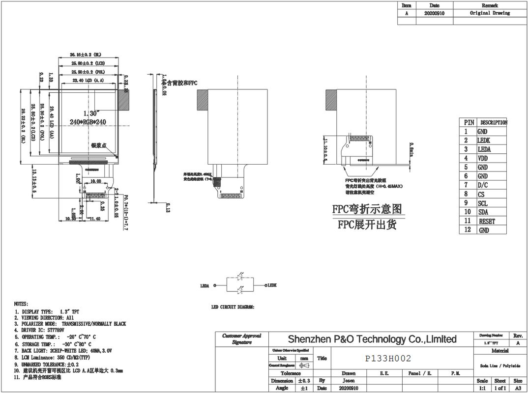 Polcd Square LCD Producent Mały rozmiar 240*240 SPI Interfejs IPS TFT 1,3 cali Panel wyświetlania LCD
