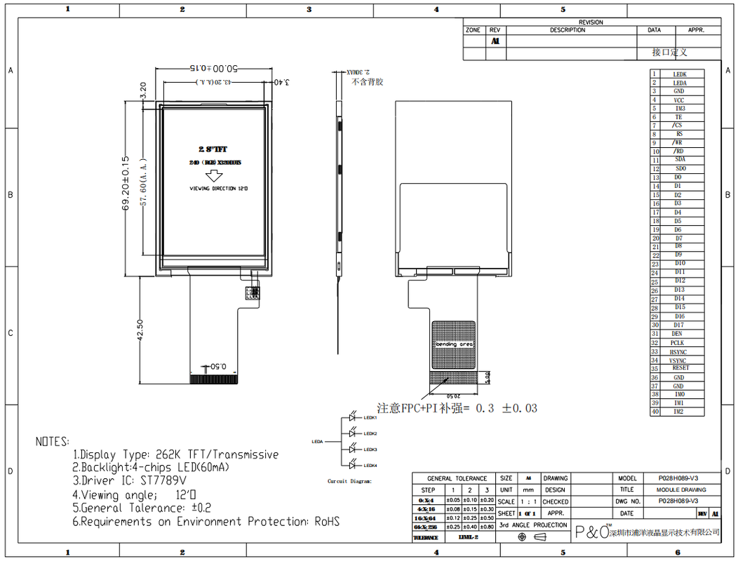 Polcd Factory 2,8 cala 240*320 Rgb Mcu Spi Multi-Interface ST7789V ic TFT LCD Panel Screen