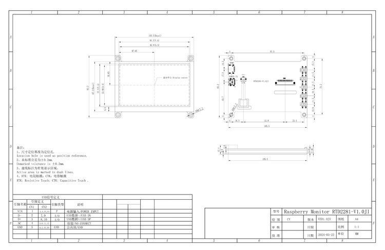 Polcd 4.3 5 Inch Multi-function HD-MI Controller Board Universal Touch LCD Driver Board dla wyświetlacza IPS Raspberry Pi