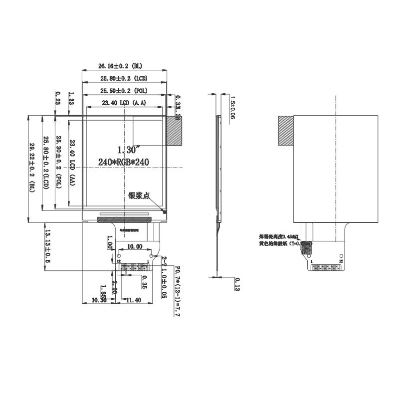 Polcd 1,33 cala St7789 240 * 240 Ips Ekran Tft 350 Nit kolorów 262 tys.
