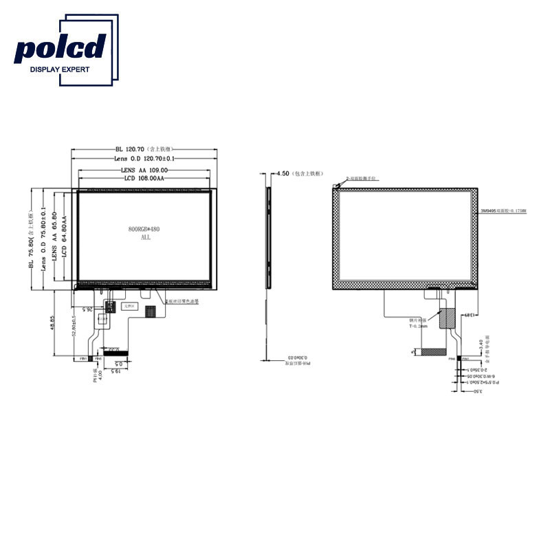 Polcd ST7262E43 IPS TFT Wyświetlacz LCD 800X480 5 Cal Wyświetlacz Do Raspberry Pi